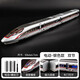 
Dianmai Harmony train toy with tracks, high-speed rail Fuxing alloy children's remote control boy EMU model [electric model] Fuxing double section [silver] dual channel elliptical track (changeable lane) [street light]