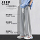 Pantalones de chándal Jeep Spirit Men sueltos Pantalones de pierna ancha Verano delgado versátil Pantalones casuales transpirables hombres grises 2xl