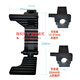 Accesorios de excavador Yusenyi Kubota 152030 XCMG 1517 Longgong Leiwoshan Push Universal Micro-Excavator Foot Pedal 17-21 mm Agujados de instalación par de izquierda y derecha