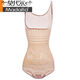 Modal summer enhanced thin one-piece body shaping underwear tight, shaping, belly tightening, waist lifting and hips to make your body look slimming for women. Breasts skin tone 2 pieces XS suitable for 90-110Jin [Jin equals 0.5 kg] weight