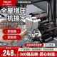 Delixi Electric DELIXI ELECTRIC booster pump household tap water fully automatic stainless steel pump pressure pipe pressurized water pump water heater self-priming intelligent control mechanical model 1390W-stainless steel