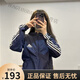 Adidas Clover Sunscreen Clothes Men's Summer Ice Silk Jacket Thin Women's Breathable UV Light and Thin Fishing Clothes Men 16 Blue [Cool and Thin Style] 2XL