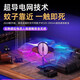 小米有品电蚊拍2025新款家用诱捕灭蝇神器室内二合一黑科技诱蚊虫1047 标准款 紫光诱蚊灯 USB充电