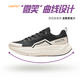 ANTA Ledao丨Lightweight non-slip women's fitness training shoes casual sports shoes 122517719