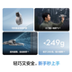 
DJI (DJI) drone DJI FliP All-round Mini Aerial Photography Entry-Level High-Definition 4K Picture Transmission Remote Control Drone DJI FliP [Ordinary Remote Control] Official Standard +256G 4K High-speed Card [V30]