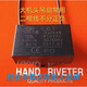 Nanfeng ceiling fan starting capacitor 1.2/1.5/2.0/2.5/2.7/3UF Midea Jinling Far East Baiming capacitor 2.7uF