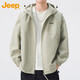 Jeep (JEEP) Jacket Men's Autumn and Winter Loose Jacket Men's Hooded Casual Clothing Men's Gray Green XL
