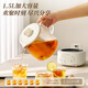 Bear all-glass body health pot thermostatic kettle office multifunctional teapot flower teapot 0 metal health cup 24h reservation 24h heat preservation 1.5L YSH-H15L2