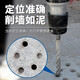 何佳功三刃电锤方柄冲击圆柄钻头打孔混凝土钢筋四坑穿墙水泥石材 6+8+1 12200(方柄5支装)