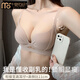 莫代尔2025夏薄款内衣女士小胸聚拢防下垂无钢圈文胸罩套装 香槟单件 【提托聚拢1.8cm】 75A 75B (建议34B)