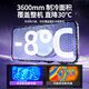 JOWOYE mobile phone radiator tablet magnetic semiconductor cooling back clip ipad Apple Android live game eating chicken king Yuanshen mobile game peripherals three-speed true freezing e-sports level