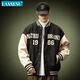 
LAXSESU handsome high street baseball uniform jacket ins trendy clothes spring and autumn loose plus size fat bomber jacket boys green-A160 XL