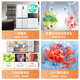 Meiling 501 liter cross four-door dual system dual cycle first-level energy-saving frost-free refrigerator ultra-thin large capacity household BCD-501WP9CX