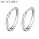 BMOI Old Phoenix 999 Pure Silver Earrings Plain Hoop Earrings 2025 New Trendy Men's Earrings Girls' Ear Bone Rings 12mm S999 Pure Silver Style - One Pair