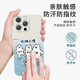 OLOEY Taihu Sansilly Mobile Case Apple 16 Huawei Pura70pro called Nange iPhone 15 promax Xiaomi 14 ZHS4877 Taihu Sansilly - Dark Night Green Xiaomi 15 Ultra