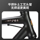 Permanent 700c Fine Tire Bend Aluminium Alloy Road Bicycle 30 Vites
