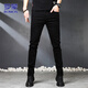 ROMON Jeans Men's Autumn and Winter Business Casual Straight Pants Men's Stretch Slim Pants Black 33