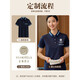 AIFANGNIAO Summer Cleaning Workwear Short Sleeve T-shirt Customized Hotel Property Room Cleaning Staff Clothes Uniform Printing Blue Top + Pants (MSHJ9905 Cleaning) M