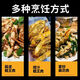 Xianxiang pure fresh quick-frozen large razor clam meat freshly caught freshly peeled without sand and shelled pure meat razor clam meat frozen bamboo razor clam 1250g Frozen razor clam meat per pack 1.25 Jin Jin equals 0.5 kg Total 2.5 Jin Jin equals 0.5 kg