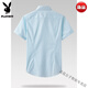 
Playboy (PLAYBOY) 2025 new men's pure cotton Oxford short-sleeved shirt 100% cotton comfortable shirt discount for summer light green S 165/84A/3895-105Jin[Jin equals 0.5 kg]