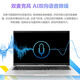 华硕无畏15 M1502 15.6英寸轻薄便携商务办公学生高性能笔记本电脑(R5-7430U 16G 512G)银