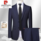 Pierre Cardin high-end wool suit suit for men 2025 spring and autumn business casual suit full set for men new professional formal suit for men Navy blue (suit + trousers) XL 180 size recommended 150 Jin Jin equals 0.5 kg within