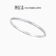 Chao Acer platinum bracelet for women PT950 open bracelet for girlfriend, price of 1250 yuan, 10.55g, diameter about 5.8cm