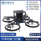 
WHEELTEC Wheel Fun Technology Quadcopter F570 Open Source UAV Stm32 Flight Control Long Range Development Kit Aerial Photography Small Remote Control Aircraft Brushless Motor [Battery Backup] 12V 4500mAh Battery + DC Line