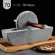 CLCEY custom-made traditional Chinese medicine grinder, medicine grinder, medicine ship, stone medicine twister, groove tool crusher, old-fashioned stone manual grinding, stone roller diameter 70 cm (smooth sailing)