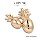 XUPING Xuping jewelry XUPING Xuping jewelry imitation crystal fashionable summer pineapple brooch jewelry for women gifts No. 4 color