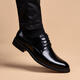 Xo Lederschuhe Männer [hochwertiger Kuhläden] Männergeschäft formelle Freizeitschuhe Herren britische Büro Derby Schuhe Herrenschuhe schwarz [Handgriffmuster-starke Textur] 6621-2 42