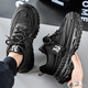 Sole des pneus Chaussures pour hommes pour les chaussures de sport décontractées à la mode d'été Running Salle épaisse semelle en améliorant les petites chaussures de papa blanches RF-S1697 Black 41