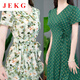 Jekg Spring New Robe for Women 2025 Small de gouttes de style parfum Celebrity Slim Fit et couvre-chair pour les faire paraître une jupe mince A-Line pour les femmes 9215-Green 3XL [suggéré 140-155jin [Jin est égal à 0,5 kg]]]
