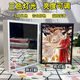 First conception of Tianguan blessing mirror lighting painting flower city and Xie Lian decoration painting gift photo frame photo glow painting ornament atmosphere 3524 Tianguan-Honglian USB plug-in 165mm'210mm* black frame