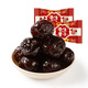 Alpine Xu Fuji Pastry Candy Geschenkbox 1050g/Box Shaqima Gelee Bulk Multi-Brand-Multi-Black-Snacks