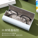 2024 Japanische einfache Sonnenbrille Anti-Druck-Aufbewahrungsbox Brille Box Herren tragbar und Anti-Druck-Gefüge tiefe Schwarz + Brille Stoff + Reinigungsflüssigkeit
