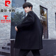 Pierre cardin high-end double-sided wool woolen coat for men's mid-length 100% pure wool woolen coat Korean style windbreaker winter 2034 light gray (100% pure wool) XL 155-175Jin [Jin equals 0.5 kg]