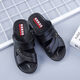 Huilirui [Vietnam Rubber] Korean version of non-slip casual men's sandals comfortable and durable dad's shoes men's sandals new in summer 698 black (anti-slip upgraded version) 39 (suitable for 38)