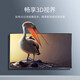 绿联（UGREEN） HDMI线2.0/1版 4k/8k数字高清线 3D视频线笔记本电脑机顶盒接电 4K60Hz编织款（≥20m仅支持4K/30Hz） 30m