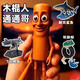 Hölzerne Stick Man Toys Tungsahurtralalero Modell Mountain und Sea Sutra abstrakte Puppe [Holzstock] Tungtungtung Sahur High