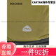 SKECHERS MEN UND Damenselbe Rucksack mit großer Kapazität bequem Retro L424U059, One Size Navy Blue/002Z
