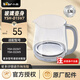 Bear Health Kettle Accessories Electric Kettle Kettle Glass Kettle Lid Original Fitting YSH-D15V7 Glass Kettle Body (Lid Not Included)
