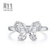 Chow Sang Sang (CHOW SANG SANG) platinum ring Pt950 bow open ring for women 91475R