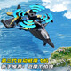 Live Stone Kinder Fernbedienung Flugzeug Schaumstoff beständig gegen fallen 6-12 Jahre alte Kinder-Drohnen-Flugsimulationsmodell Spielzeug Fernbedienungskämpfer-Hindernisvermeidungsmodell [Intelligent Hindernisvermeidung Hover + Double Electric + Geschenkbox für Jungen 3-6 Jahre alte Fernbedienung Control Foam Fighter Fighter
