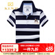 KLWP2025夏季新款中年男士纯棉短袖T恤修身商务翻领条纹打底衫 3882绿色 M
