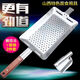 Stainless steel noodle bed noodle squeezing tip tadpole fighting tadpole squeezing joint squeezing brush bean noodle grater pasta tool single. slurping pusher