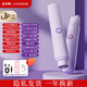 Jiahemei electric shaver, private part hair removal device for men and women, private shaver, armpit and pubic hair trimming machine, whole body razor, armpit hair shaving artifact, 1 taro purple, safe double heads + private delivery + exquisite packaging