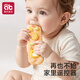 Abedila bébé anneau de dentition télécommande bâton molaire gomme à mâcher orale pour bébé de 4 mois jouet à mâcher en silicone
