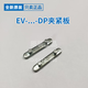 Placa de sujeción de cilindro de diafragma Festo EV-20/75-15/40-10/30-DP 13783 NUEVO EV-15/40-DP 13783 original