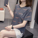 Gulan Dili Damen großer Kurzarm-High-End-Frauen modische Fettmm Bauchbauchabdeckung Bauch T-Shirt 2025 Sommer 200jin [Jin entspricht 0,5 kg] Lose 6627 Blau M 80-95jin [Jin gleich 0,5 kg]